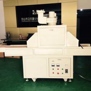 定制平面UV光源處理機配套化妝品瓶子絲印移印器材設備UV固化機
