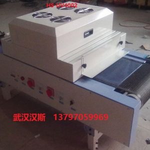 UV紫外線爐,UV光固化機,UV光固爐,小型隧道式UV網(wǎng)帶爐輸送式UV機