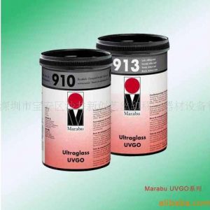 供應瑪萊寶UVGO系列油墨