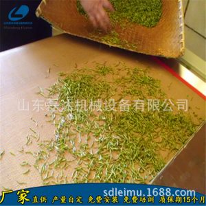 隧道式微波殺青設備生產廠家/金銀花殺青機/工業微波殺青隧道爐
