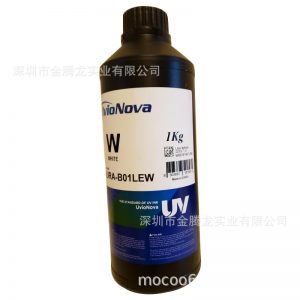 手機殼制造專用UVLEDWhite油墨1kg/瓶