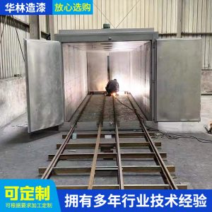 加工銷售高溫烘箱工業用高溫烘箱廠家供應工業高溫烘箱