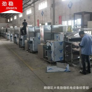 天然氣高溫隧道爐煤氣加熱網帶爐天然氣隧道爐按要求定制
