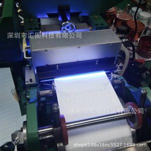 商標機LEDUV機標簽機LEDUV固化機改裝LEDUV機UVLED固化設備