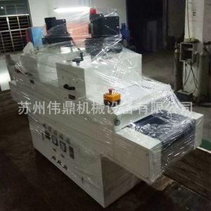 廠家供應UVled固化機UV爐隧道流水線定制烘干固化設備工業光固機