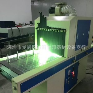 廠家直銷UV固化機、UV光固機、UV固化爐、UV烘干爐、隧道爐