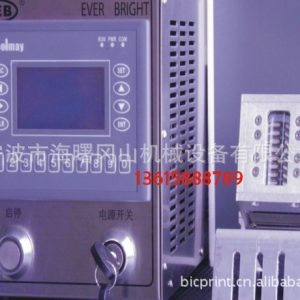 LED點光源LED面光源LED紫外光固化機(jī)UV機(jī)