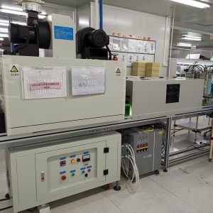 智能型節(jié)能自動(dòng)UV膠固化機(jī)設(shè)備UV固化設(shè)備自動(dòng),節(jié)能