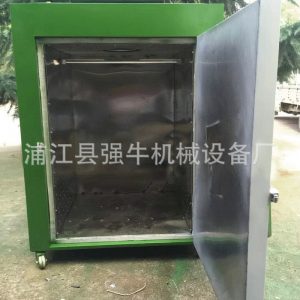 強牛機械制造小型熱風烘箱工業干燥箱烤漆爐恒溫電加熱烤箱