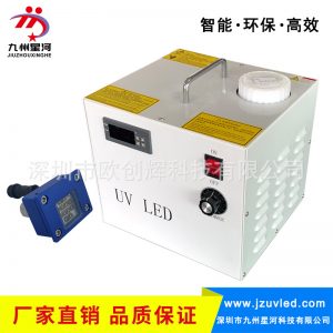 廠家直銷uvLED光固機噴碼打印油墨快速固化UV燈支持定制