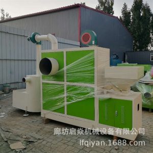 供應全自動燃氣熱風爐生物質木屑顆粒熱風爐養殖烘干取暖暖風機