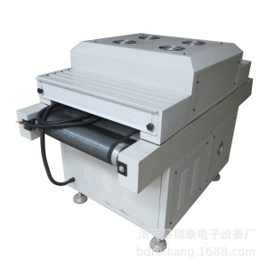 UV光固機隧道式UV固化爐500型UV紫外線機UV點膠固化機價格
