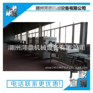 二手臺灣豐巧uv滾涂固化設備地板油漆涂裝生產線淋涂機砂光機