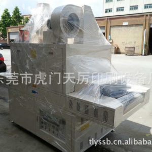 廠價銷售:uv照射機(jī)照射機(jī)uv機(jī)uv照射機(jī)燈管uv固化機(jī)