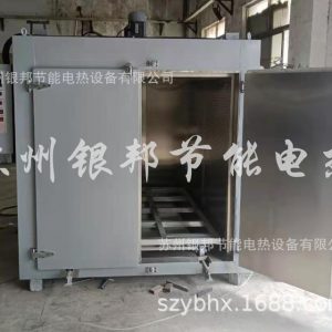 電熱鼓風軌道式臺車烘箱雙開門臺車式烘烤箱工業(yè)固化爐