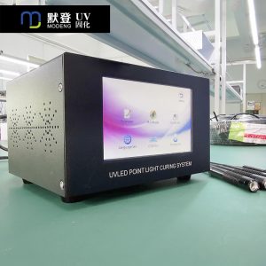 小型uvled點膠uv固化燈uv點光源led工業光固化機