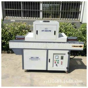 廠家供應紙張烘干機隧道式UV光固機小型uvled紫外線固化機