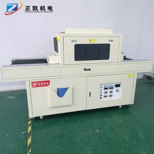 東莞非標自動化定制uv固化爐uvled光固機生產批發紫外線uv機